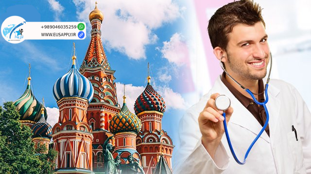 پزشکی و دندانپزشکی در روسیه-اوج پرواز