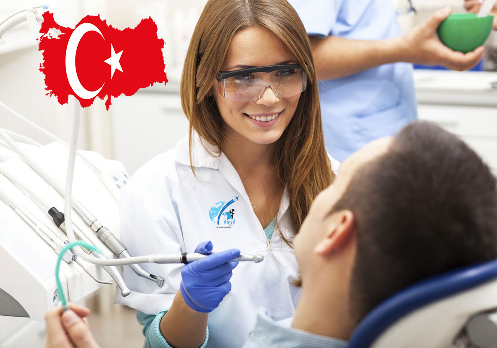 آزمون دندانپزشکی ترکیه