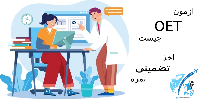 3-1(1) آزمون GMAT تضمینی